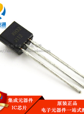 全新原装 2SJ112 J112 直插TO-92 三极管