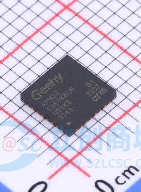 全新原装 APM32F051K8U6 软硬件兼容QFN32 GD STM32F051K8U6 现货
