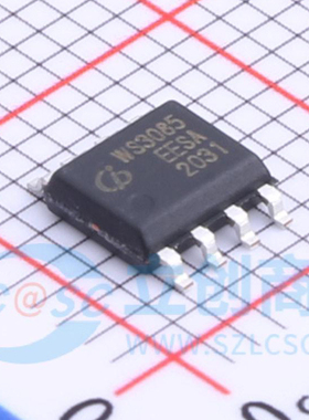 全新原装 WS3085EESA-GEC SOP-8 丝印WS3085 RS485收发器接口芯片