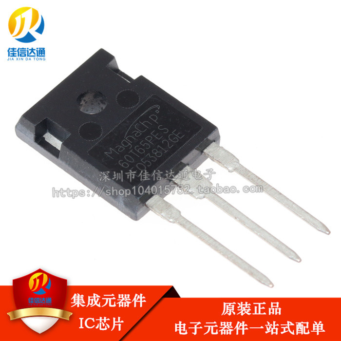 全新原装 60T65PES MBQ60T65PES 60A 650V TO-247 IGBT场效应管