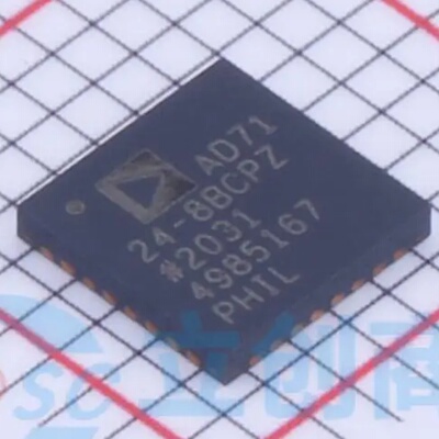全新原装 AD7124-8BCPZ-RL7 封装 LFCSP-32(5x5) 模数转换芯片ADC