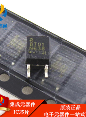 全新原装进口 NEC8701 R8701 PS8701 SOP4 贴片 光耦