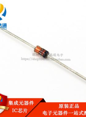 1N4746A IN4746A 18V 1W稳压二极管  DO-41玻璃管1N4746（50只）