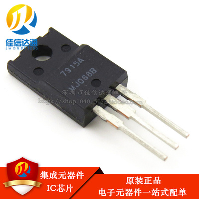 全新进口原装 NJM7915FA 7915A 三极管线性稳压器 JRC TO220F