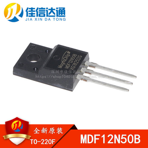 全新原装 MDF12N50BTH MDF12N50B 12A/500V TO220 MOS管场效应管