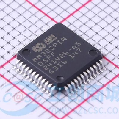 全新正品 MM32SPIN05PF LQFP-48 MCU单片机低功耗IC芯片