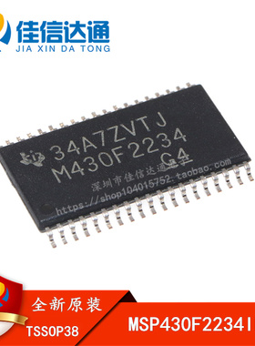 全新原装 MSP430F2234IDAR 丝印M430F2234 贴片TSSOP38 微控制器
