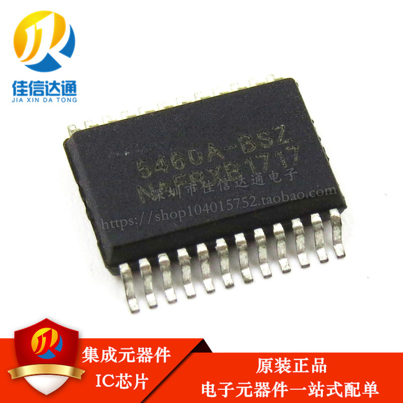 全新进口原装 5460A-BSZ CS5460A-BSZ 贴片SSOP24 电能计量芯片