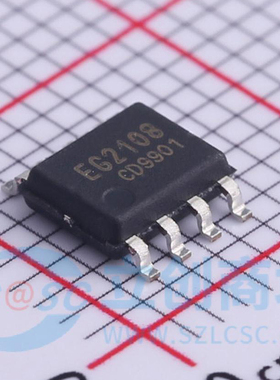 EG2108大功率MOS管栅极驱动芯片,兼容FD2606S、IRS2308 、CMS6126
