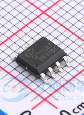 原装正品 SIT1051AT 封装SOP8 全新CAN总线收发器芯片IC