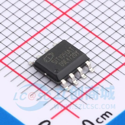 原装正品 SIT1051AT 封装SOP8 全新CAN总线收发器芯片IC