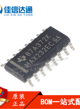 MAX232ECDR MAX232ECD MAX232E SOP-16 贴片全新原装正品