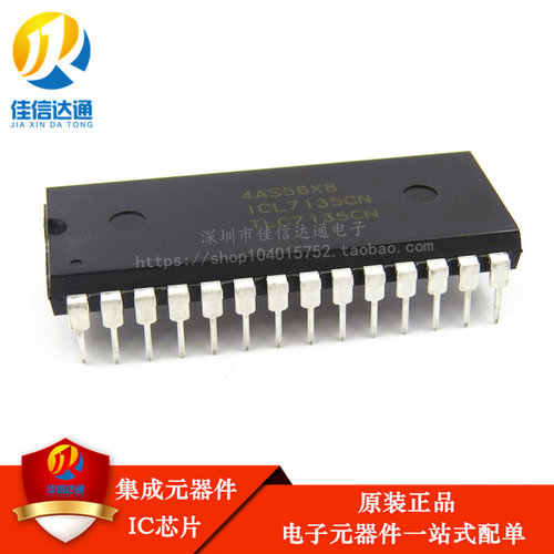 全新原装 ICL7135CN TLC7135CN DIP28 模拟数字转换器芯