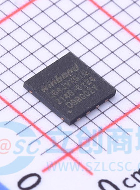 全新原装 贴片 W25Q64JVXGIQ XSON-8 3V 64M-bit串行闪存芯片