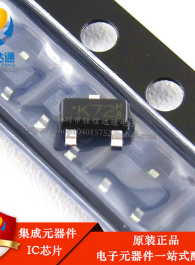2N7002W-7-F 丝印K72 N沟道场效应管 SOT-323 全新进口原装