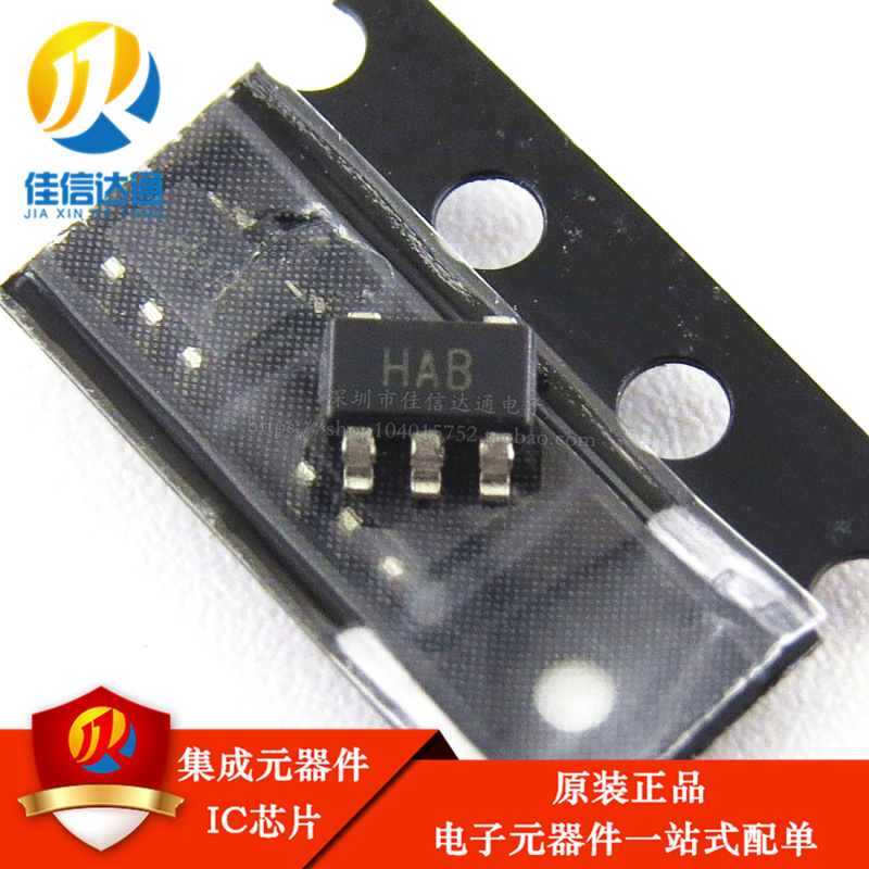 全新进口原装 AD8067 AD8067ARTZ 贴片SOT23-5  运算放大器