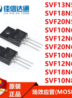 SVF13N50/18N50/20N50/10N60/80/12N60/20N60/10N65/12N65/18N65F