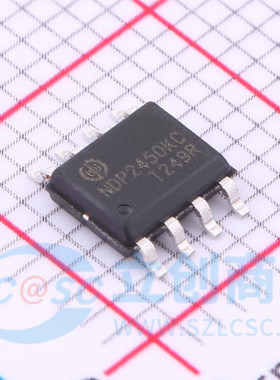 全新原装 NDP2450KC 5A 40V SOP-8 高效率车充同步降压型芯片