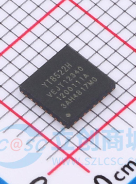 全新原装 YT8522H QFN32 以太网收发器芯片