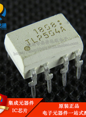 全新原装 TLP504A DIP-8直插  进口光耦