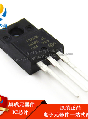 全新进口原装 F1860K 18N60 塑封 18A 600V MOS场效应管