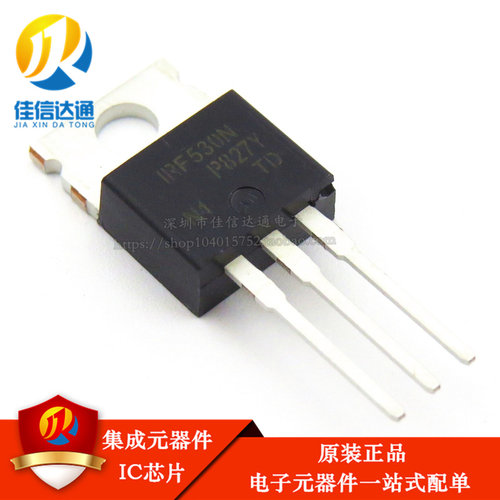 全新进口原装 IRF530N TO-220 17A 100V IRF530NPBF 场效应管