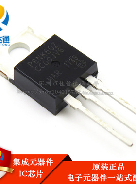 全新进口原装 P6NK60Z MOS场效应管 STP6NK60Z TO-220直插