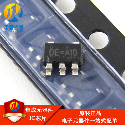 全新原装 RT9193-33GB RT9193-33PB SOT23-5 300MA  LDO稳压IC