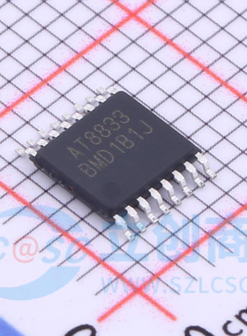 全新原装 AT8833 AT8833CT 贴片TSSOP16 双通道H桥电机驱动芯片