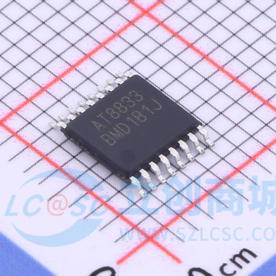 全新原装 AT8833 AT8833CT 贴片TSSOP16 双通道H桥电机驱动芯片