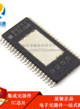 TPA3255 TPA3255DDVR TPA3255D2DDVR 音频放大器芯片 3255 原装