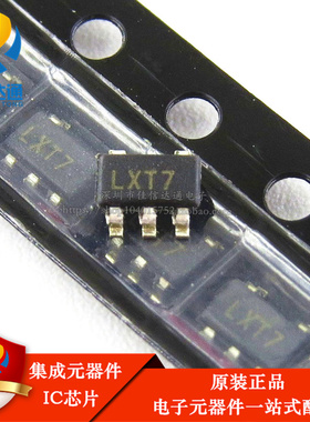 全新原装 XC6219B252MR 丝印：LXT7 SOT23-5 LDO稳压器电源芯片
