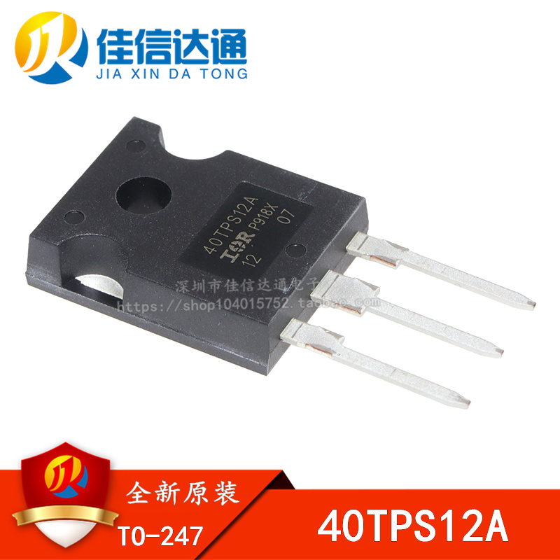 全新原装进口 40TPS12A 55A/1200V 直插TO-247 单向可控硅 电子元器件市场 晶闸管/可控硅 原图主图