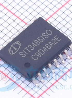 全新原装 SIT3485ISO SOP-16 双通道驱动器/接收器芯片 现货供应