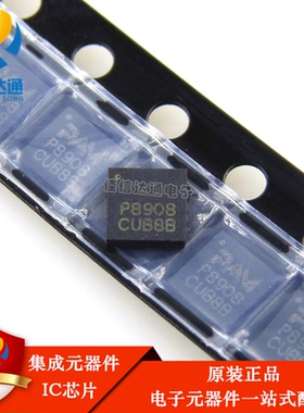 原装正品 PAM8908JER PAM8908 P8908立体声耳机放大器