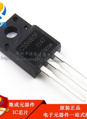 全新仅原装 CS5N60F A9H CS5N60F TO-220F 三极管 直插