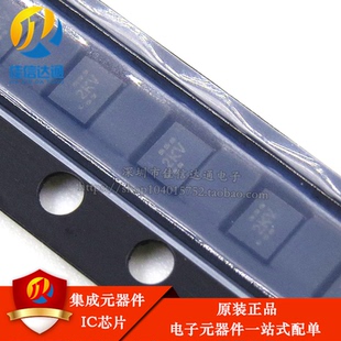 全新进口原装TXB0104RUTR 贴片QFN12 丝印2KR 2KV 电压电平转换器