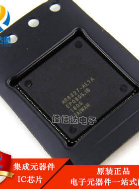 原装正品 AR8327-AL1A AR8327N-AL1A QFN 无线路由器芯片