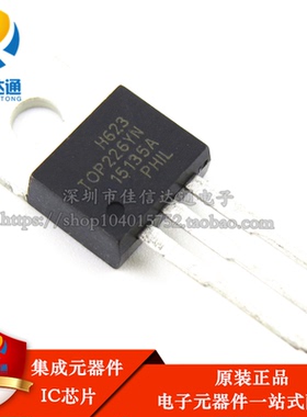全新原装 TOP226YN TOP226Y 液晶电源管理芯片 TO-220 直插