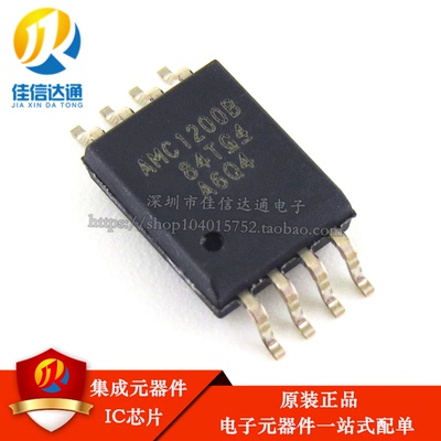 原装正品 AMC1200B AMC1200BDWVR SOP-8贴片隔离放大器