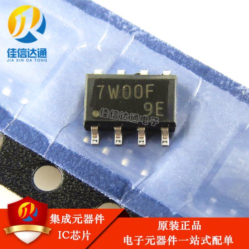 原装正品 TC7W00F 栅极和逆变芯片 7W00F TC7W00 SOP8贴片