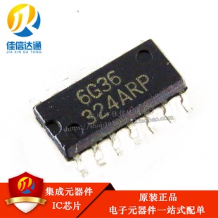 原装正品 HA17324ARP HA17324 324ARP 运算放大器 SOP-14贴片