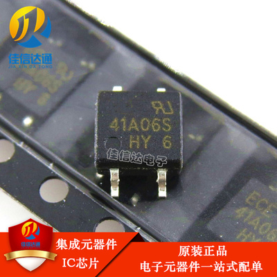 原装正品 41A06 光耦固态继电器 EPR41A06S 贴片SOP4