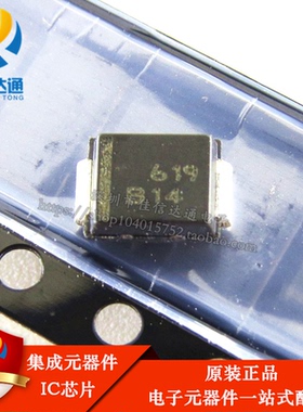 贴片肖特基二极管MBRS140T3G B14 SMB 1A/40V