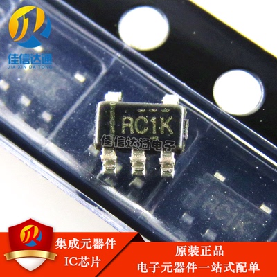 原装正品 贴片 LMV321IDBVRG4 SOT-23-5 低电压单运算放大器