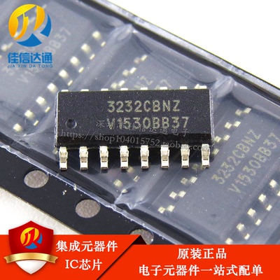 原装正品 ICL3232CBNZ 贴片SOP16 现货可直拍