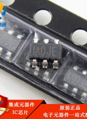 全新原装正品 MP1470GJ-Z 贴片SOT23-6 开关电源芯片