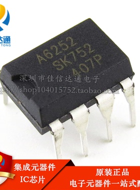 原装STR-A6252M A6252M 液晶电源芯片IC集成块 STR-A6252  A6252