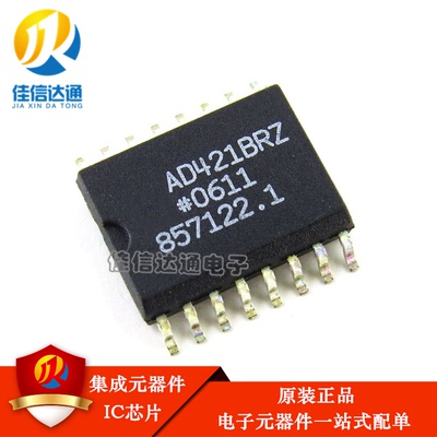 AD421BRZ AD421BR AD421 SOP-16 全新原装现货