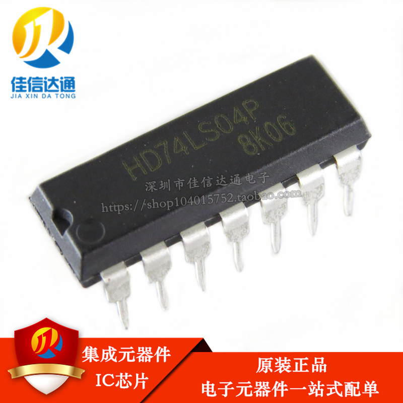 HD74LS04P 六反相器 直插DIP14 全新原装现货可直拍